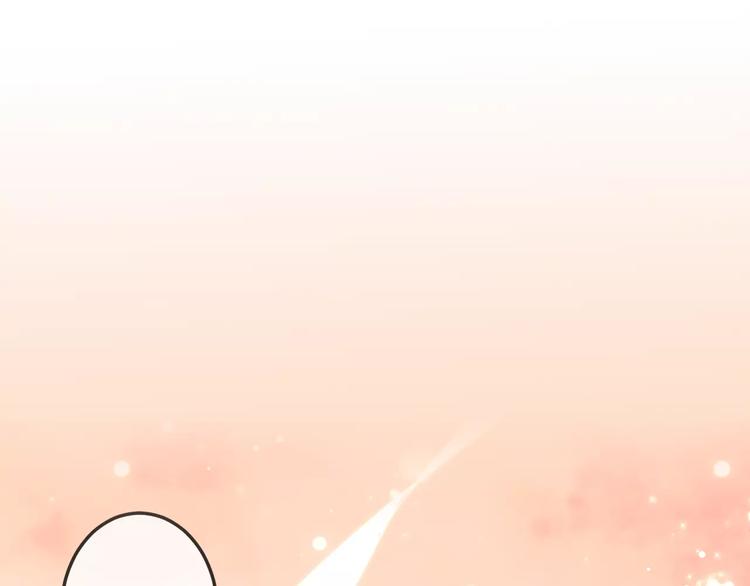 第5话 太子殿下的免费教学77