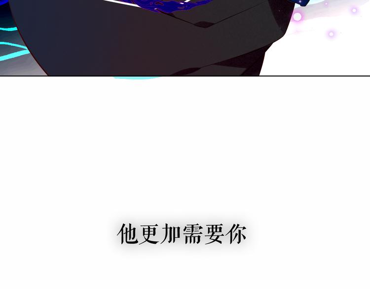 第140话 重返人间75