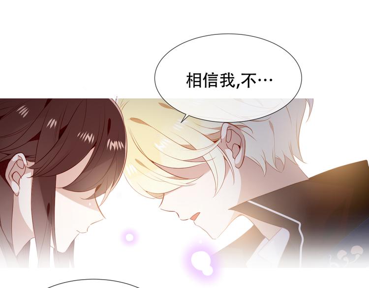 第148话 执念为何78