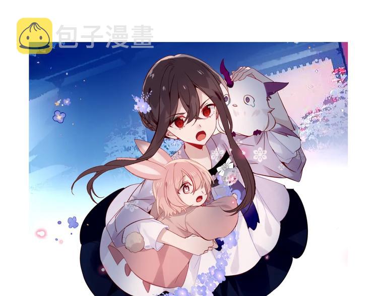 这里有个剧情回顾！50