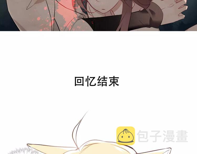 第6话 命运的相遇36