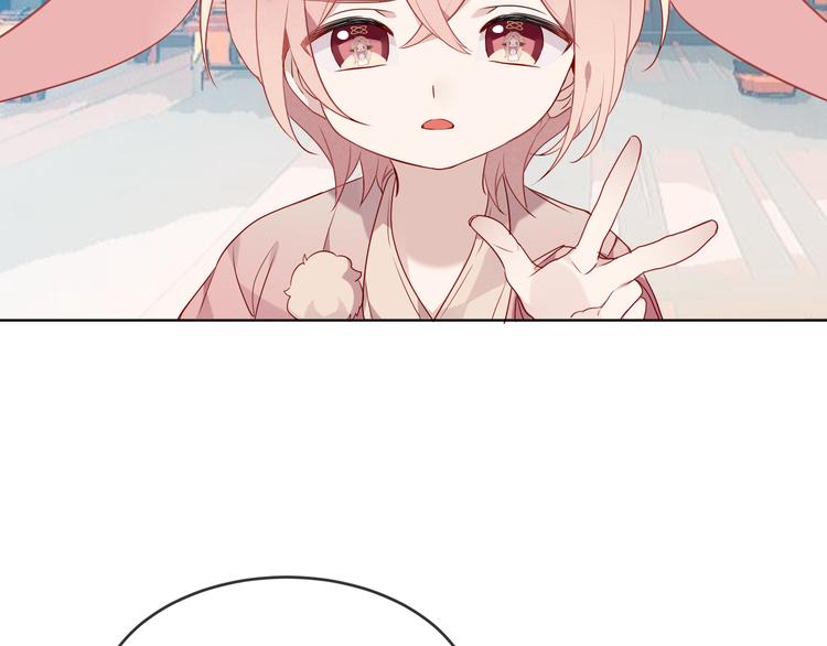 第147话 希望所在94