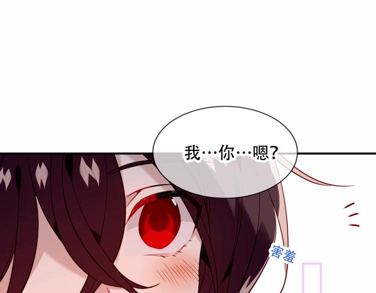 第95话 珍宝10