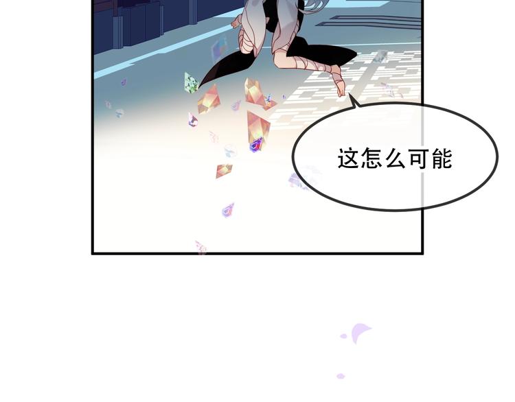 第96话 交心之时31