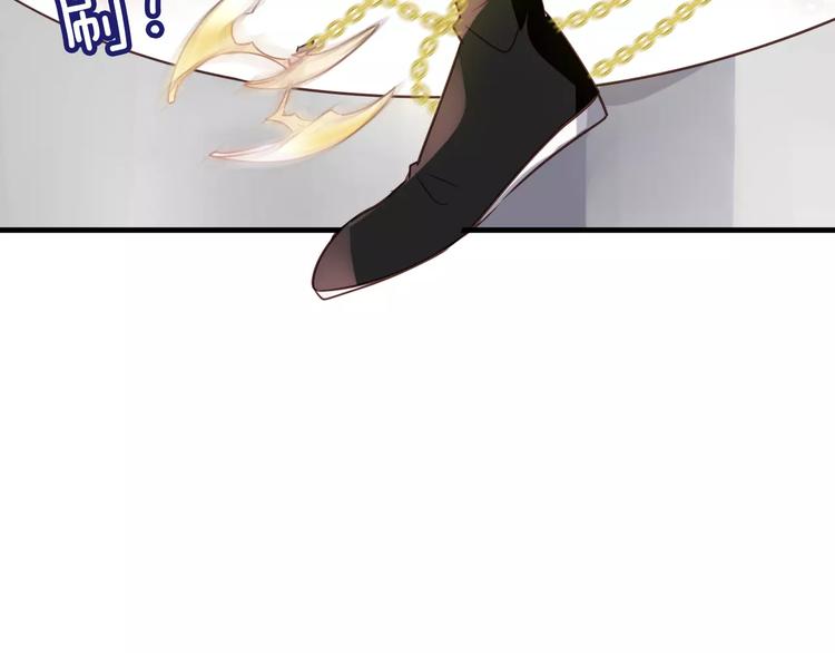 第4话 招惹太子的代价62