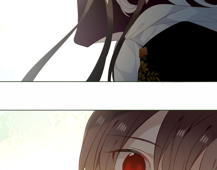 第153话 错过的邀约28