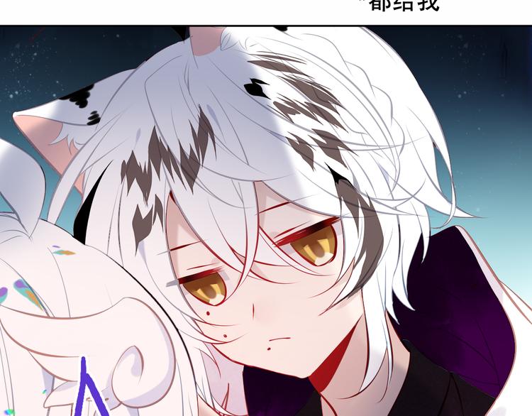 第124话 天降妹妹✨99