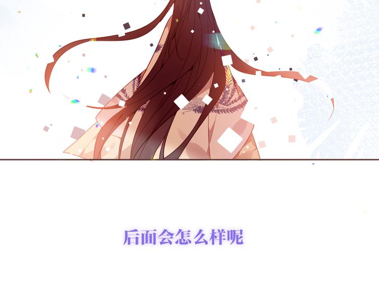 第170话 最好的结局50