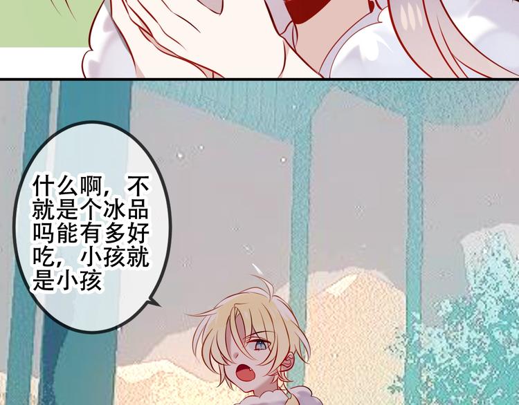 次元旋风系列第三弹29