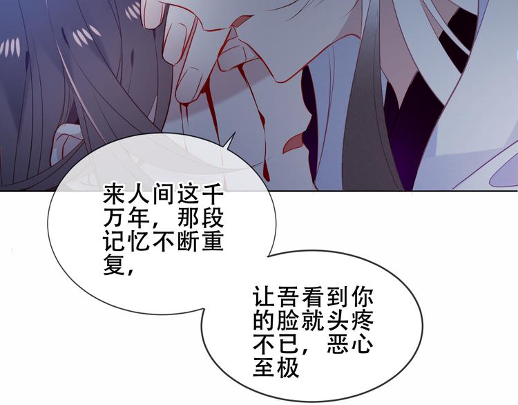 第155话 时间凝结35