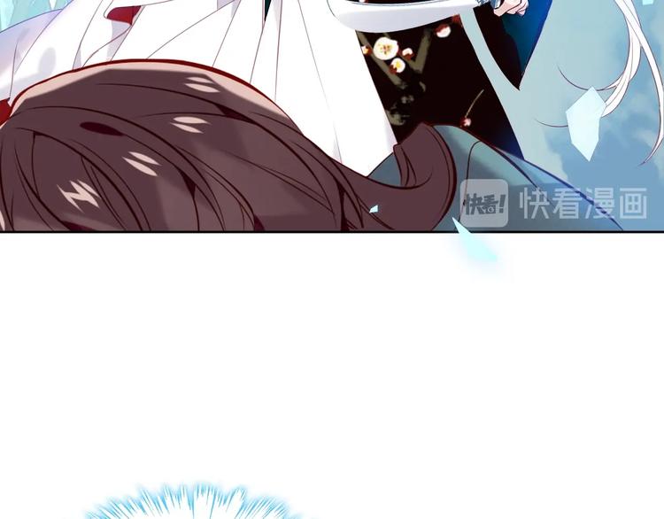 第113话 赤离的真心38