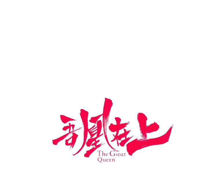 第142话 决心8