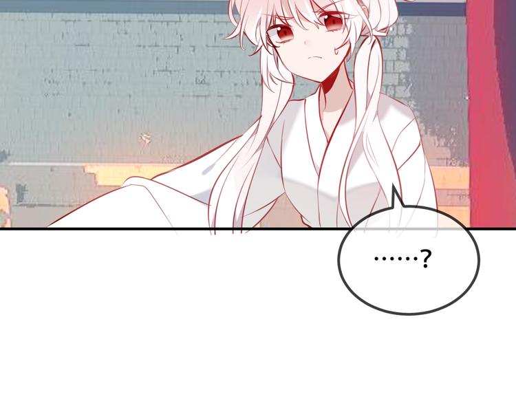 第74话 破碎的幻象51