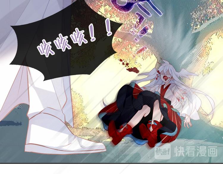 第132话 罪孽的开端80