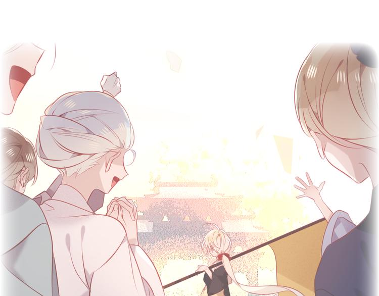 第137话 自私的太阳81