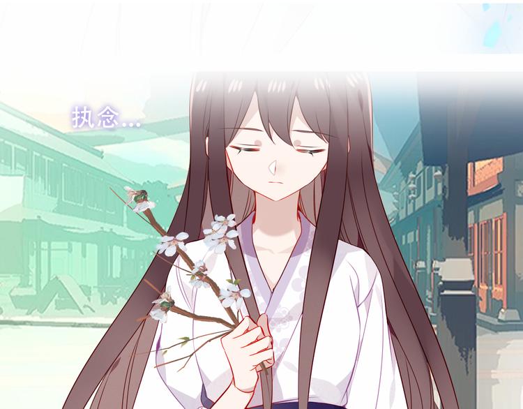 第158话 花未开0