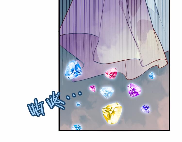 第37话 生气的金毛太子49