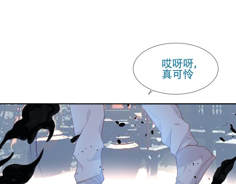 第129话 瞬逝的希望31
