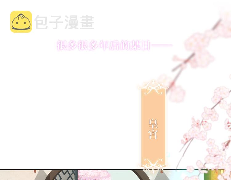 第168话 心底的愿望3