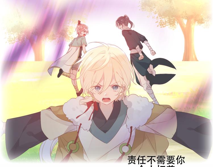 第147话 希望所在1