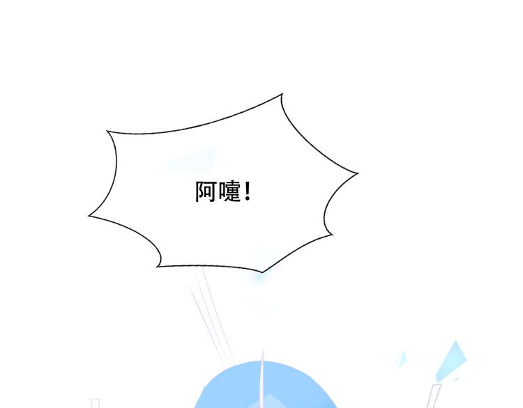 第142话 决心14