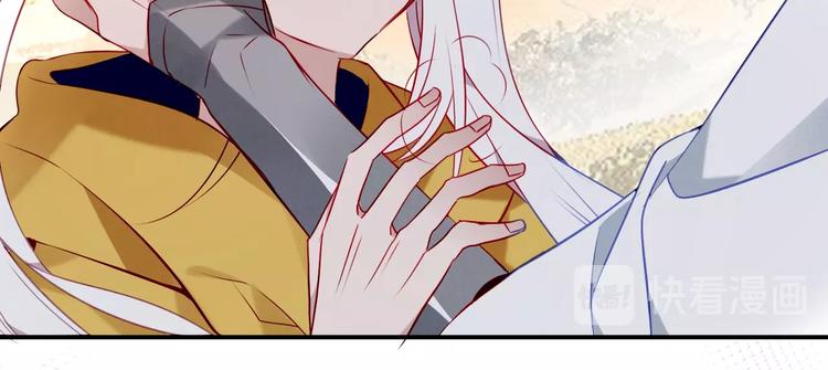第84话 为了你……37
