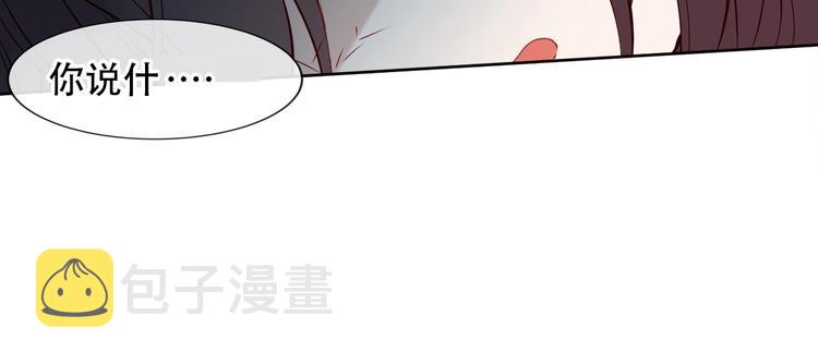 第111话 成魔？109