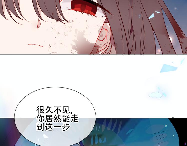 第159话 虽千万人吾往矣123