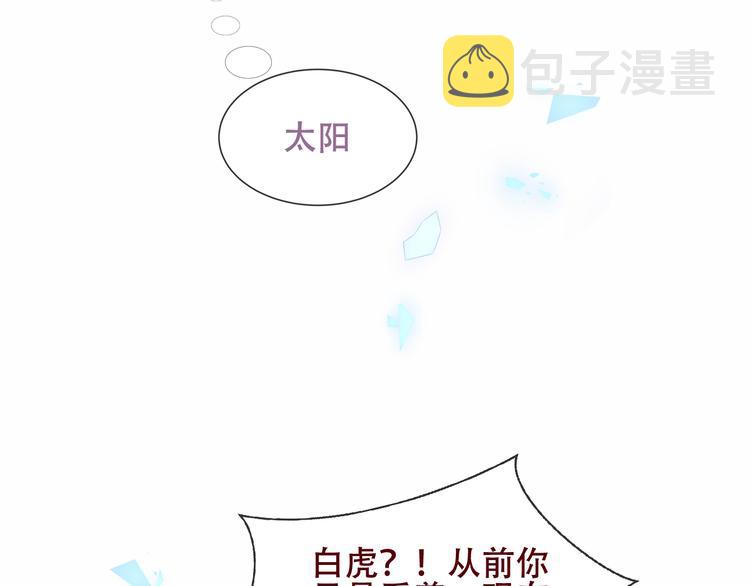 第129话 瞬逝的希望152
