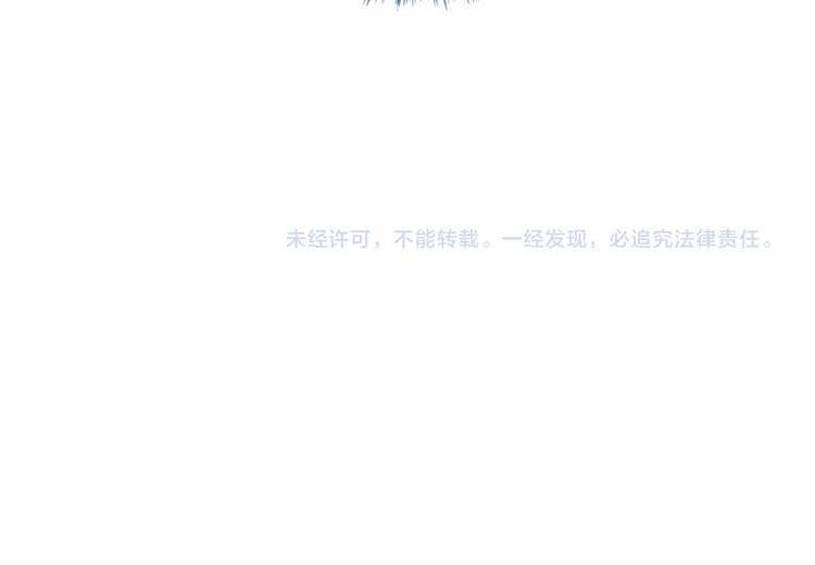 第37话 生气的金毛太子94
