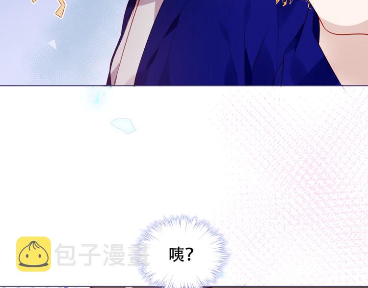 第168话 心底的愿望57