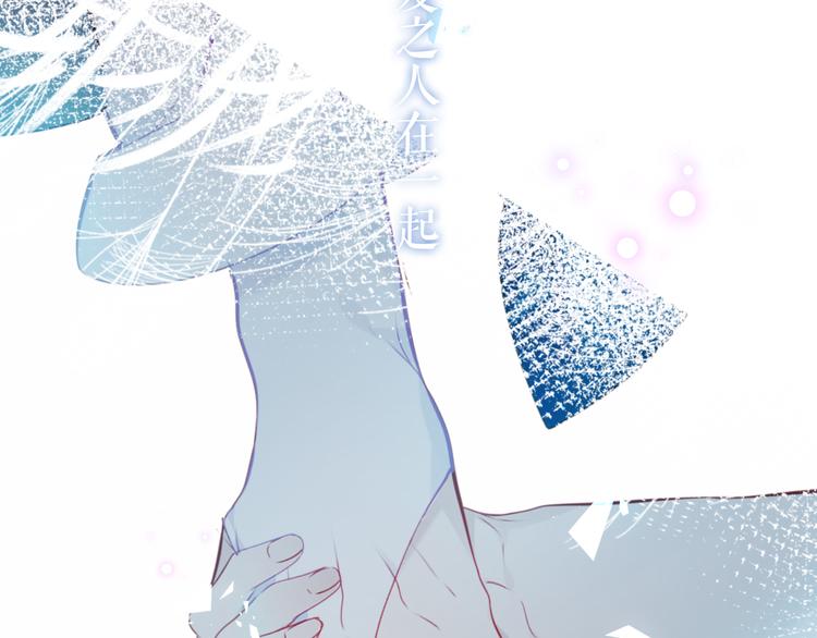 第140话 重返人间103