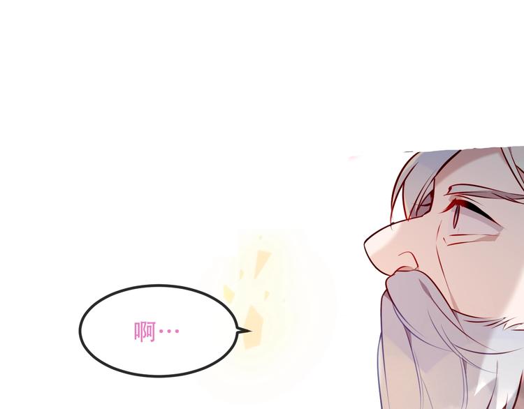 第82话 红尘断肠52