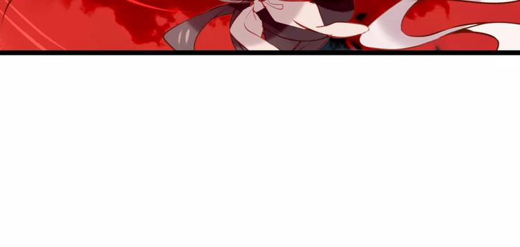 第13话 神秘的皇族血统55
