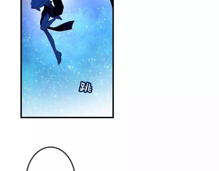 第6话 命运的相遇70