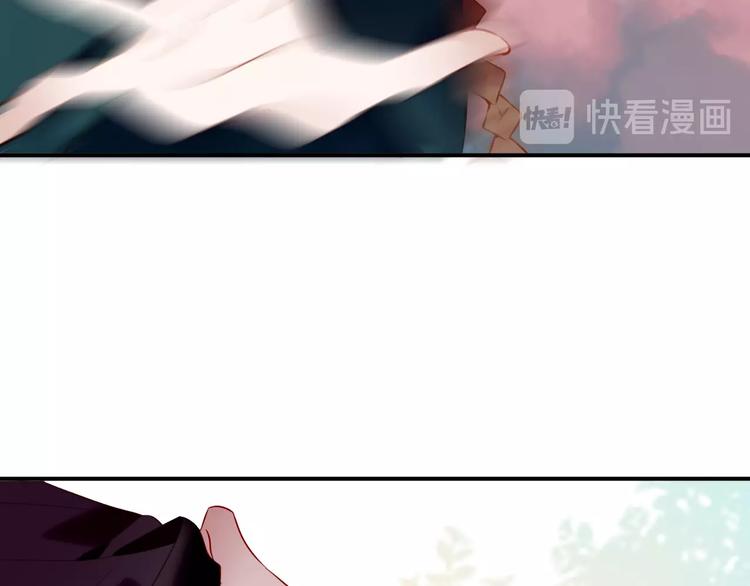 第71话 吞噬73