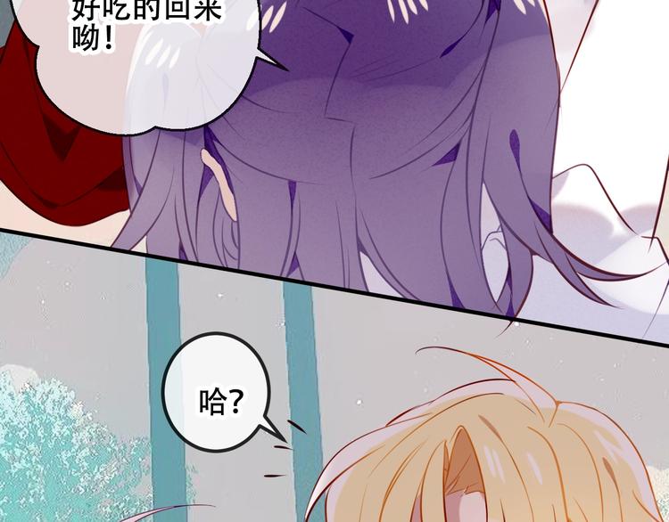 次元旋风系列第三弹22