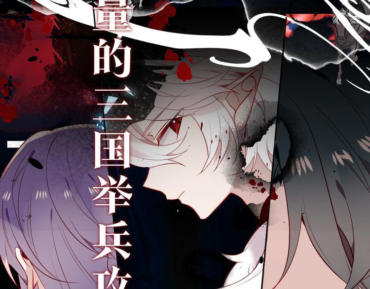 第155话 时间凝结5