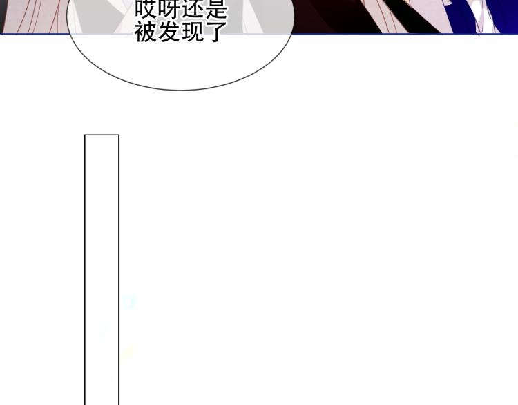 番外 幽界的一天61