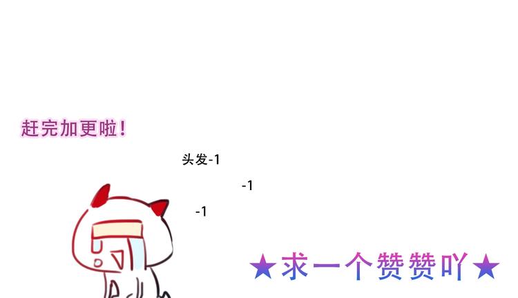 第114话 不悔80