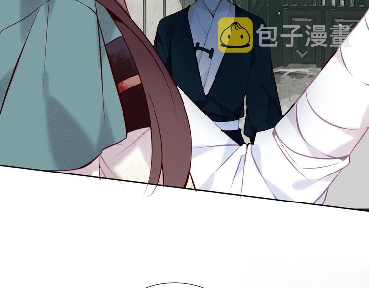 第111话 成魔？89