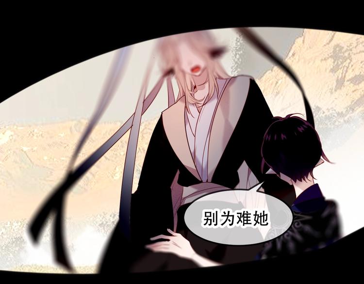 第93话 苏醒31