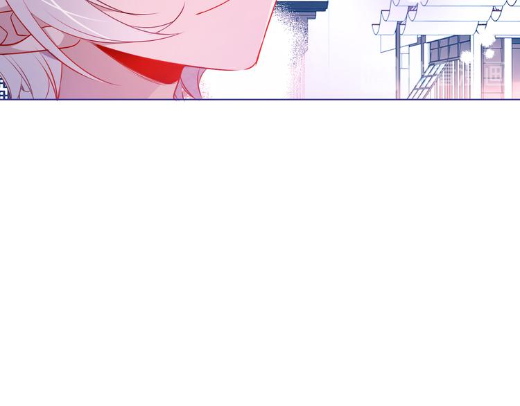 第167话 大婚之日19