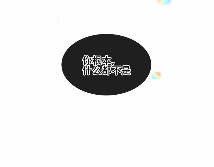 第152话 假赤圆105