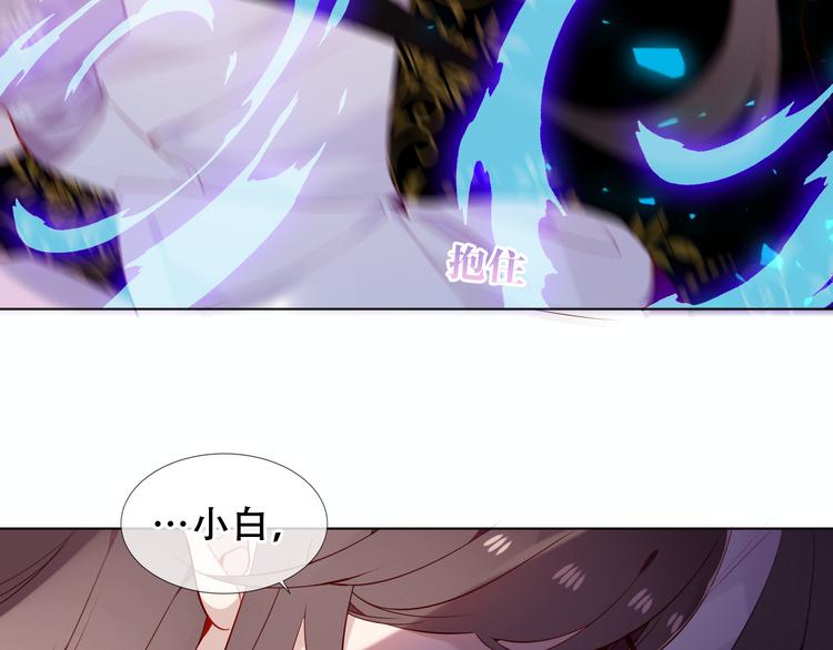第155话 时间凝结22