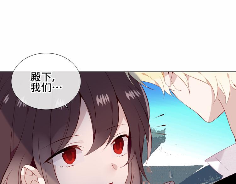 第142话 决心97