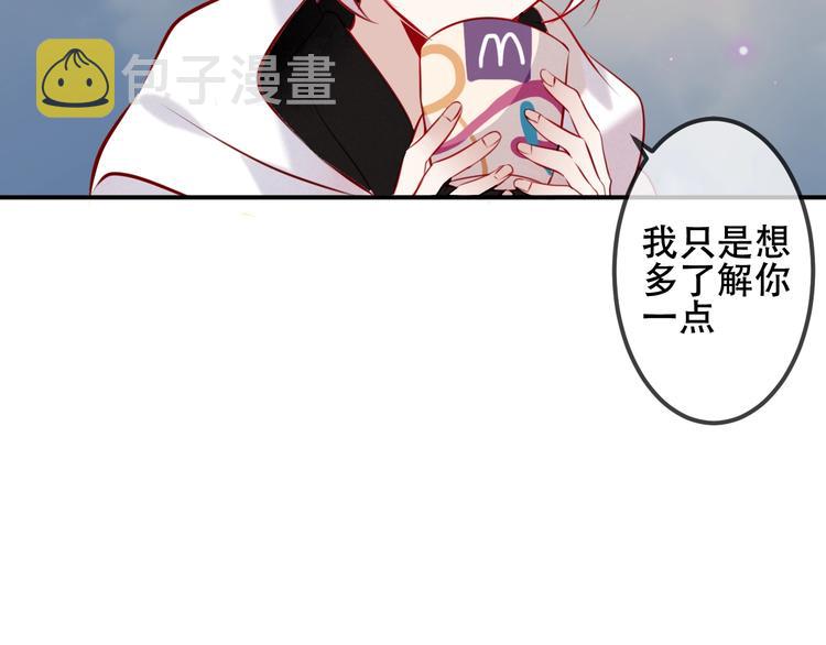 次元旋风系列第三弹63