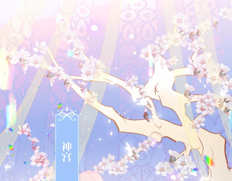 第168话 心底的愿望17