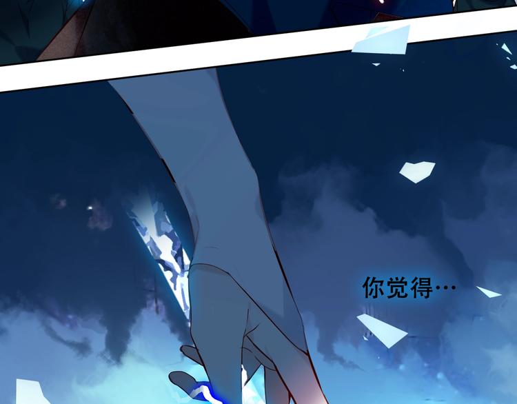 第114话 不悔63