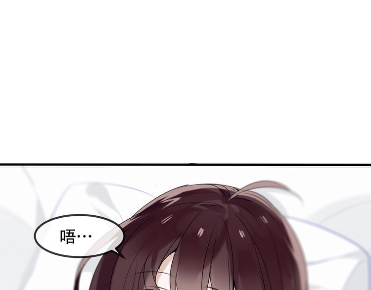第80话 决心离开？8